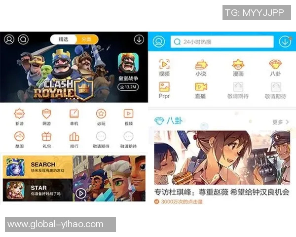 pg下载麻将胡了-玩转麻将，尽享PG下载的趣味—麻将胡了策略大解析-pg下载麻将胡了